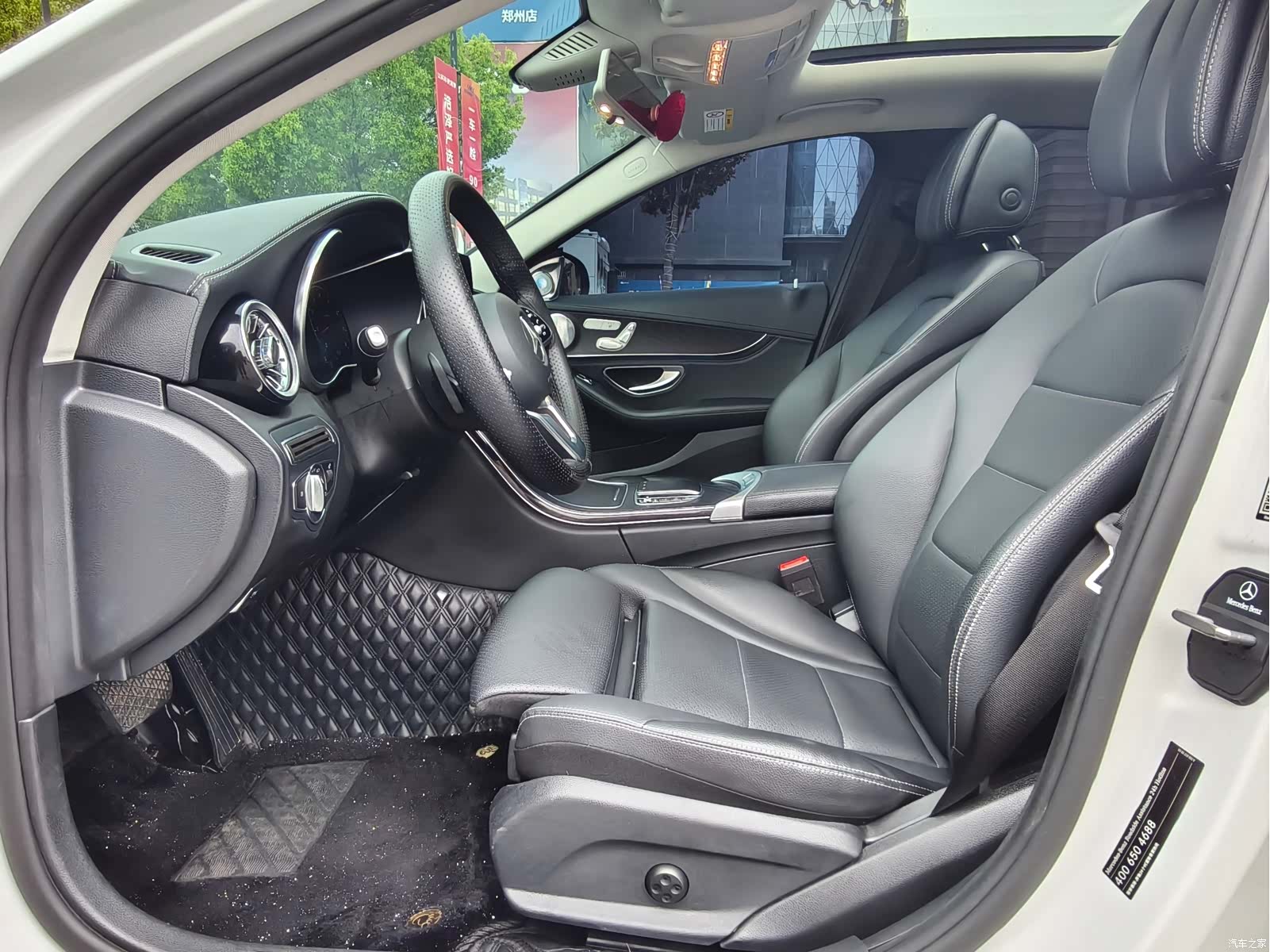 Mercedes-Benz C-Class, 2019 12