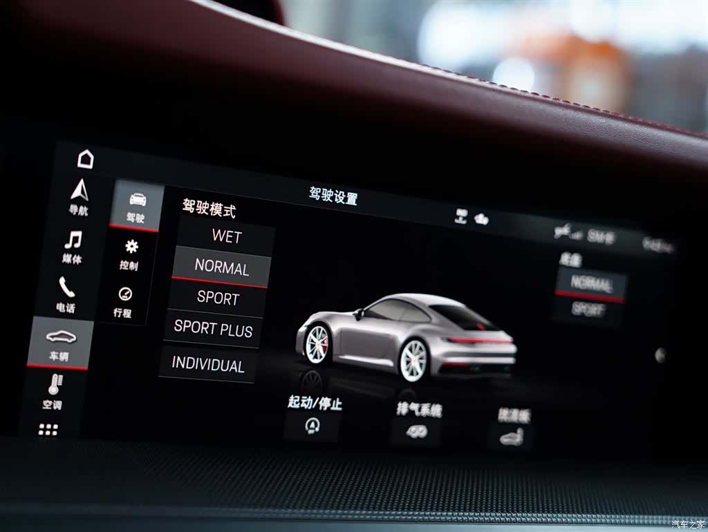 Porsche 911, 2020 11