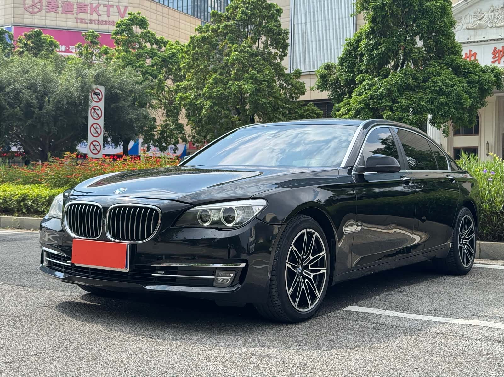 BMW 7 Series, 2014 1