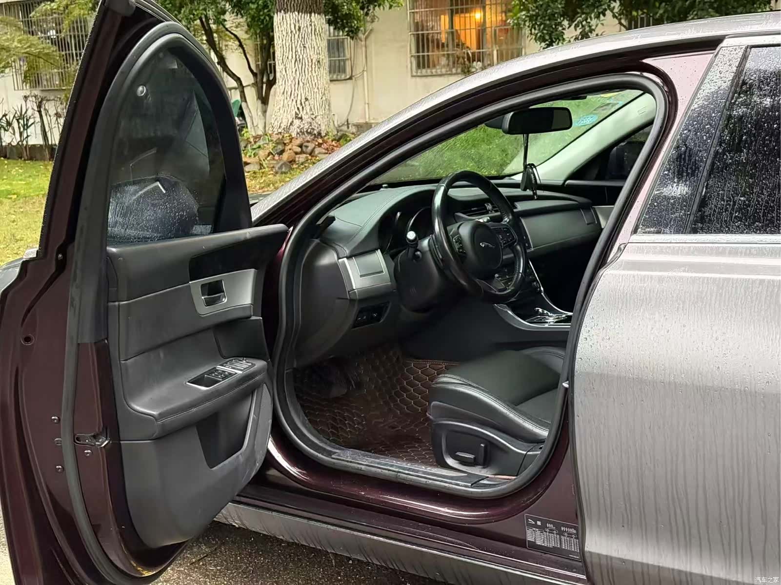 Jaguar XF, 2016 10