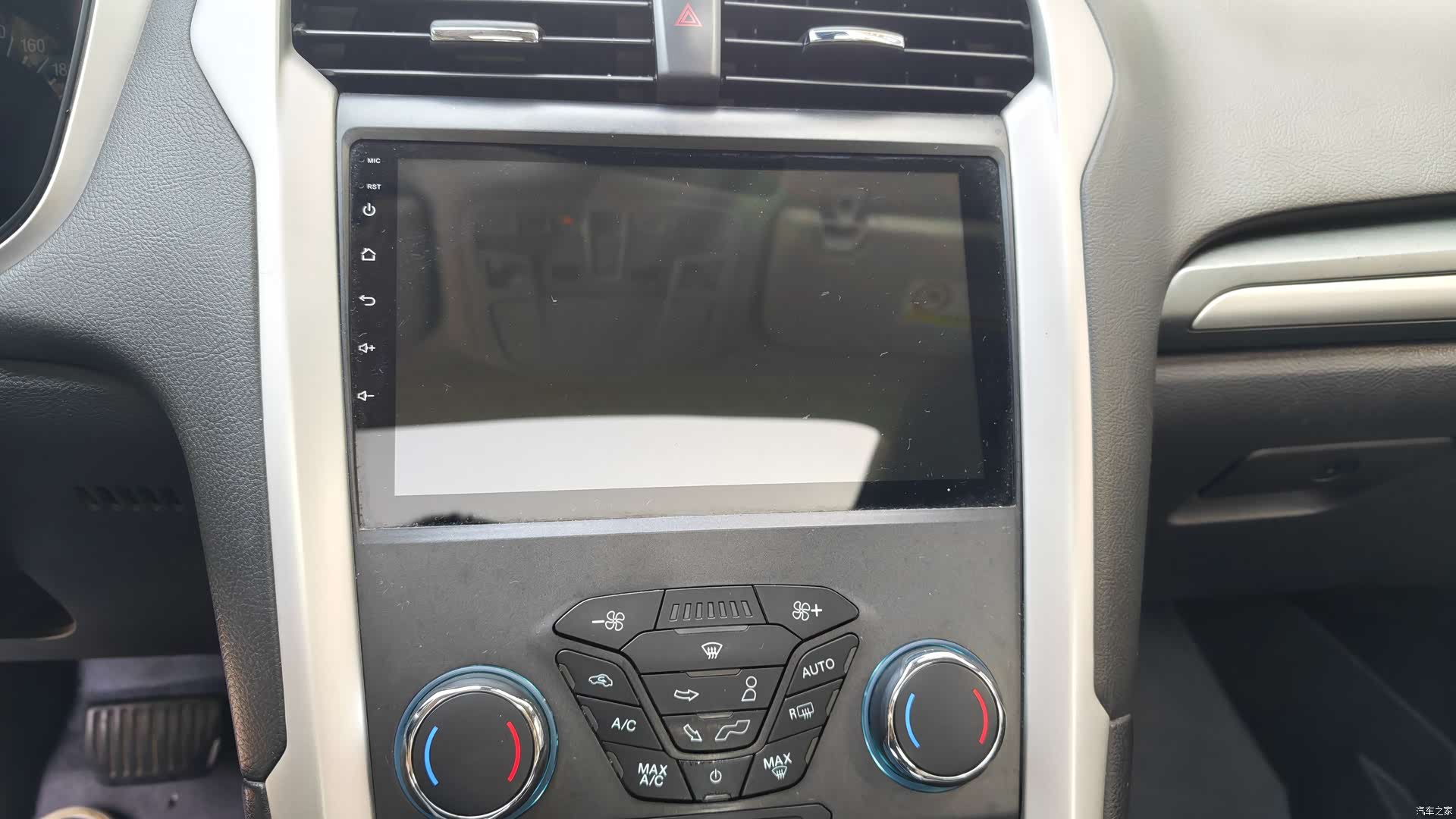 Ford Mondeo, 2016 24