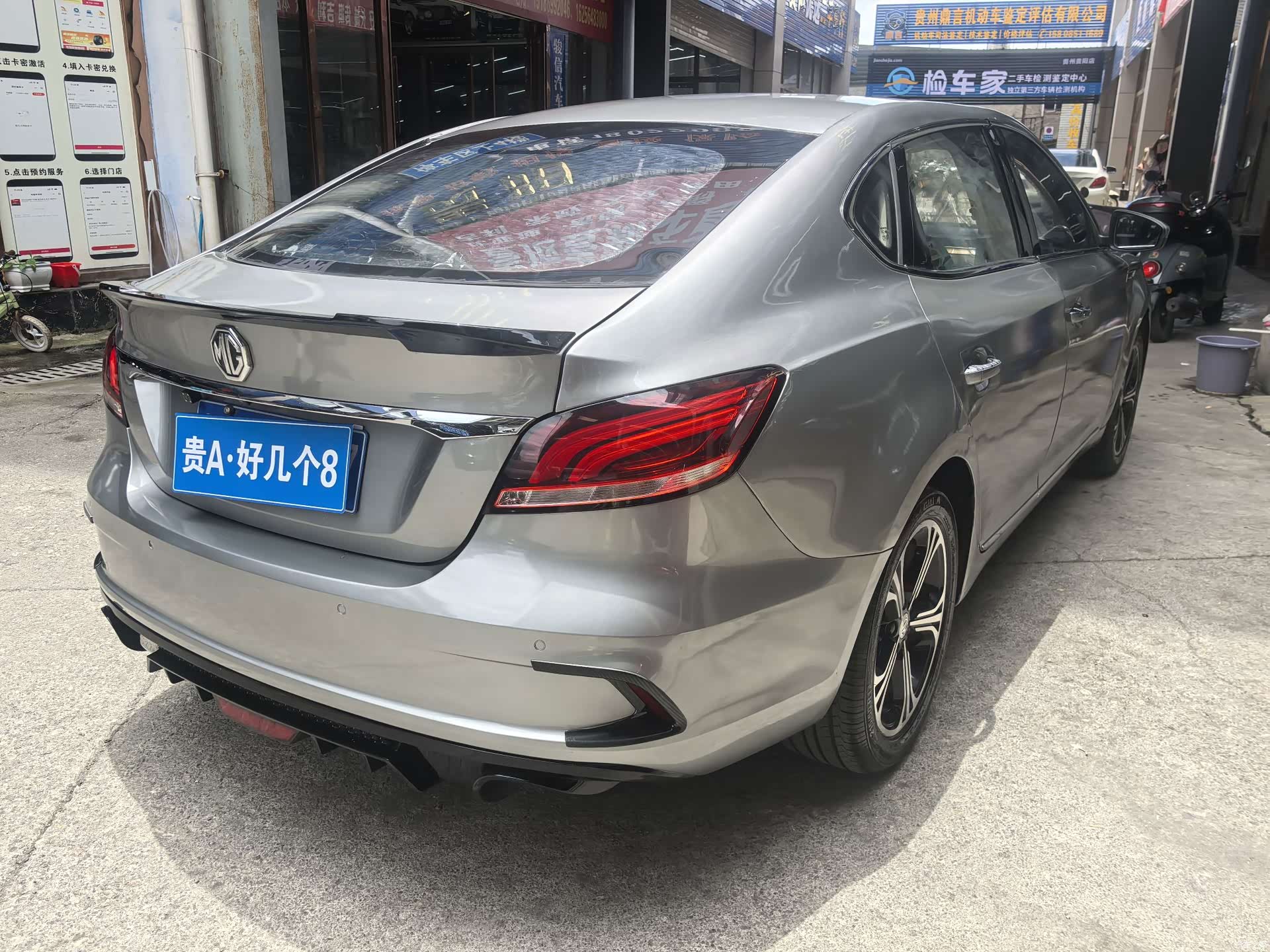 MG MG6, 2019 4