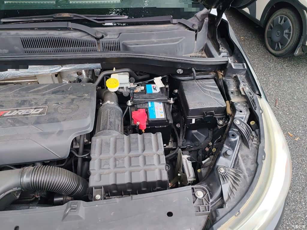 GAC GS4, 2015 24