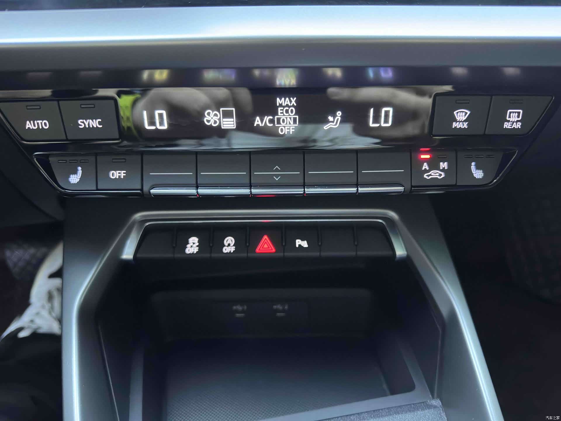 Audi A3, 2023 9