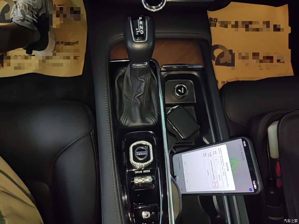 Volvo S90, 2019 14