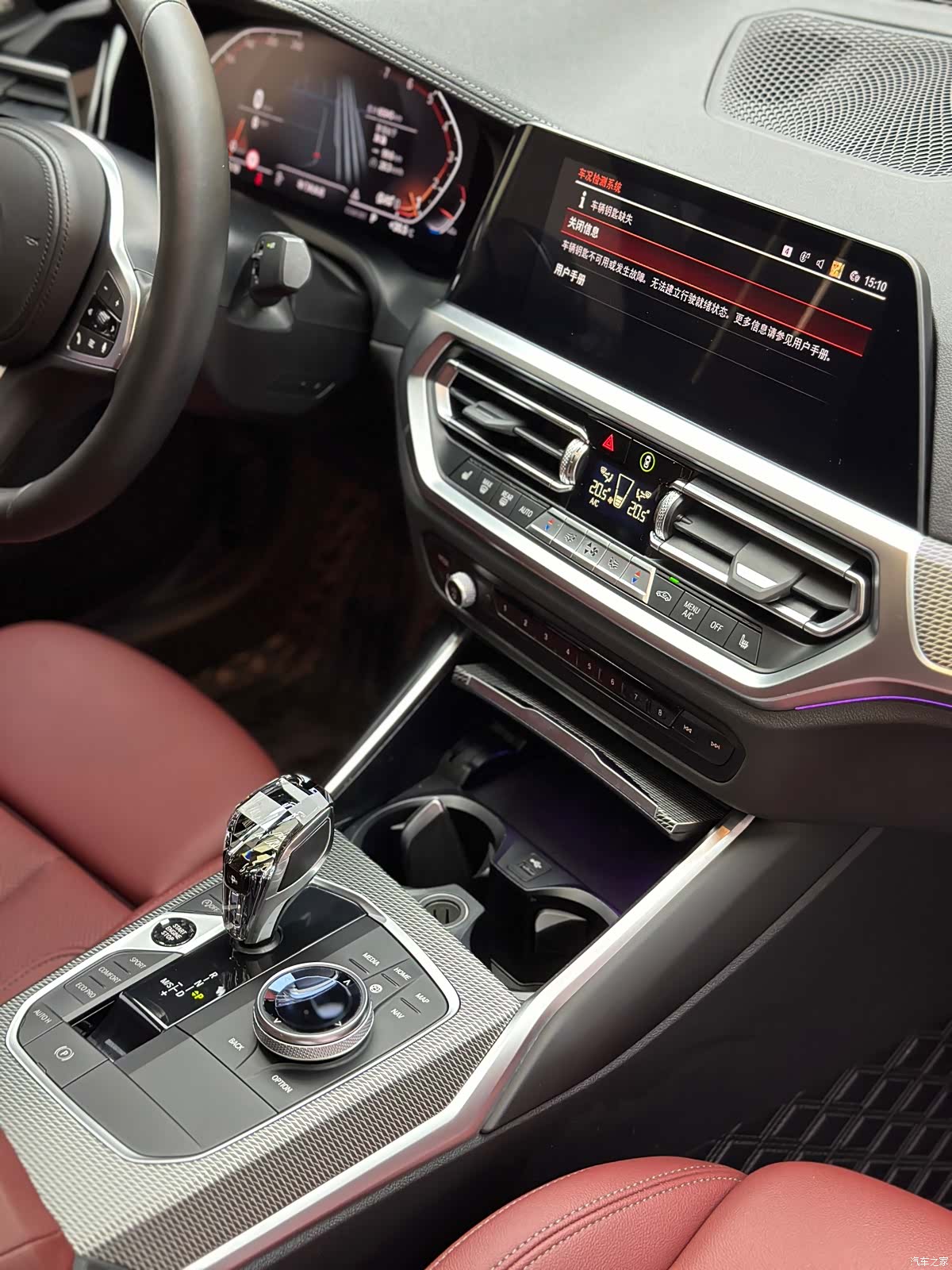 BMW 4 Series, 2023 6