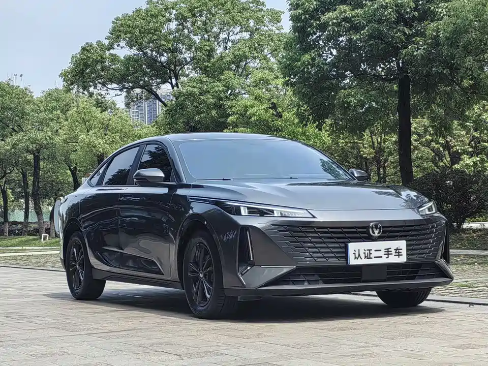 Changan Yida