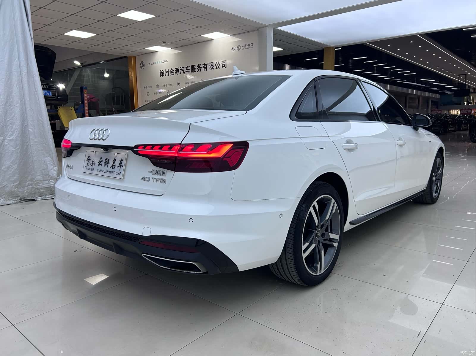 Audi A4L, 2022 6