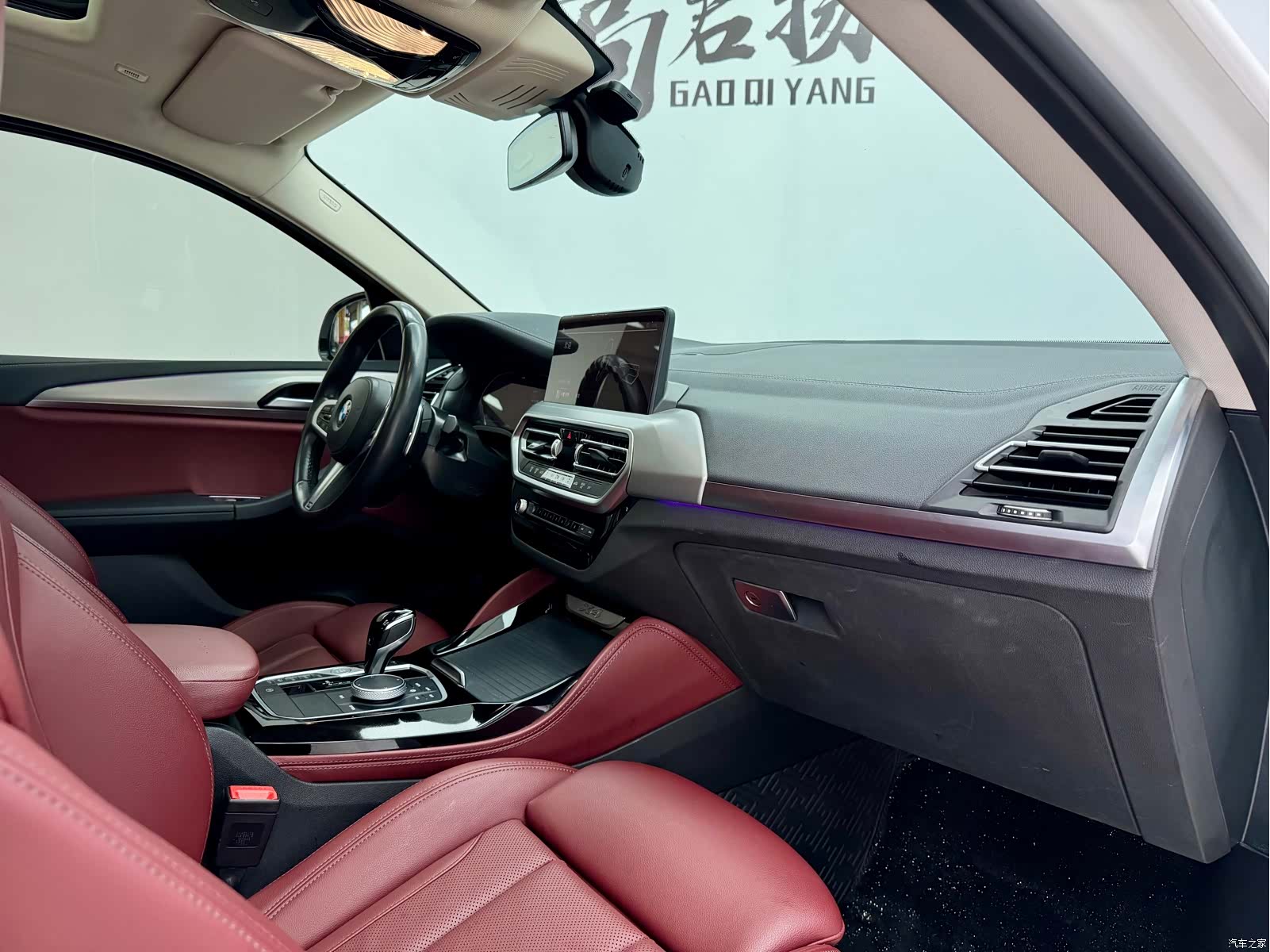 BMW X4, 2022 12