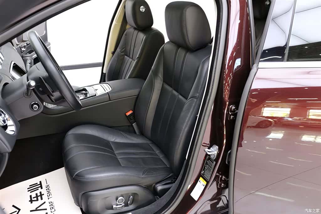 Jaguar XJ, 2019 7