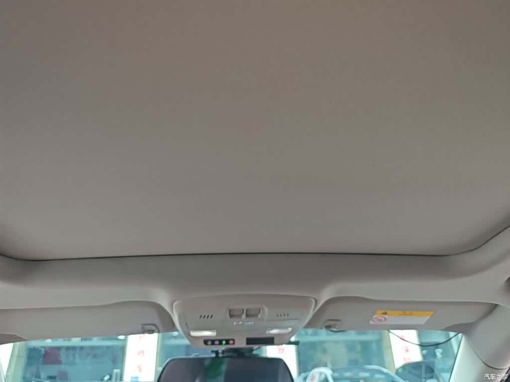 Buick Envision Plus, 2021 18