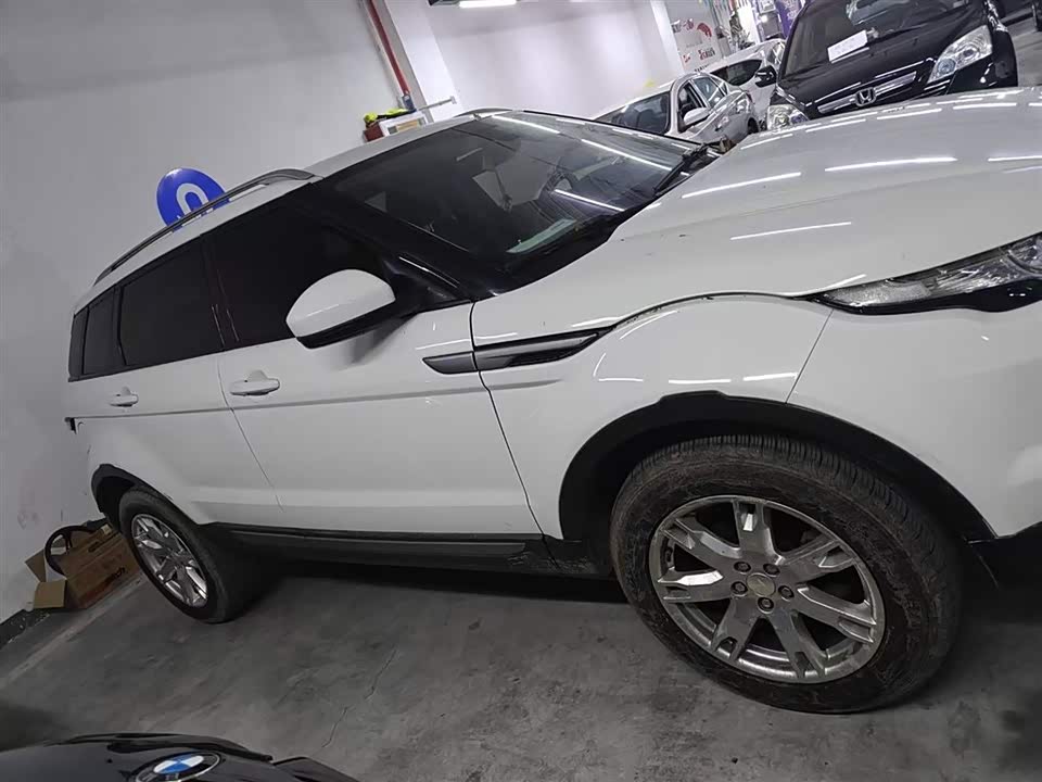 Land Rover Range Rover Aurora