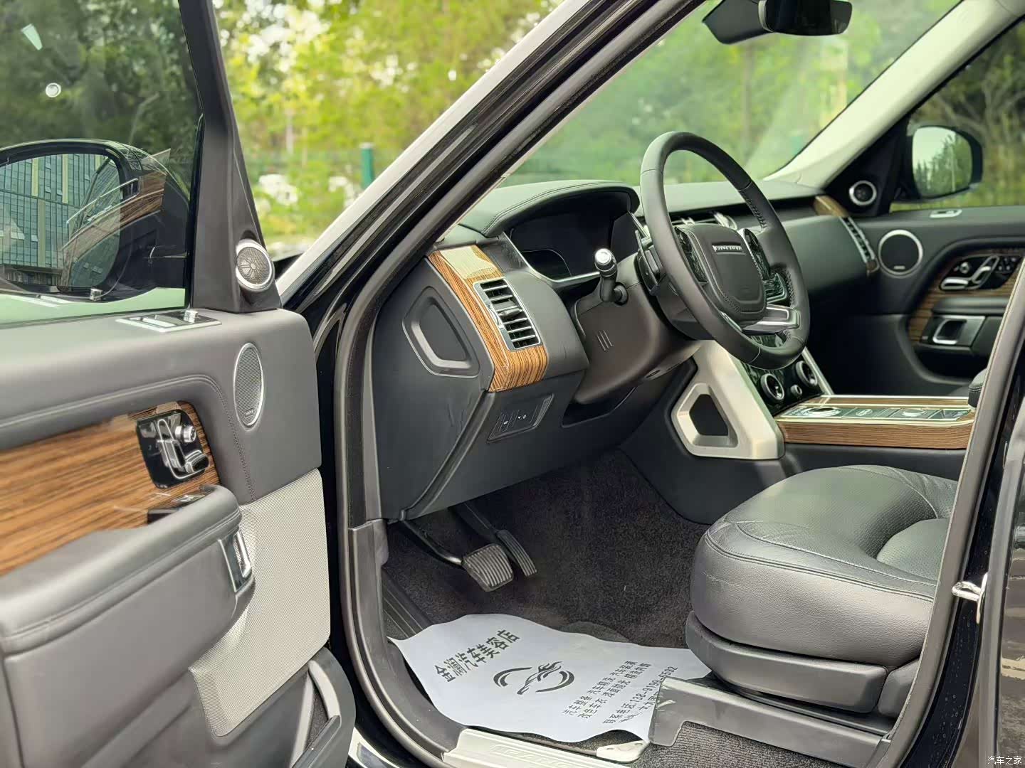 Land Rover Range Rover, 2019 4