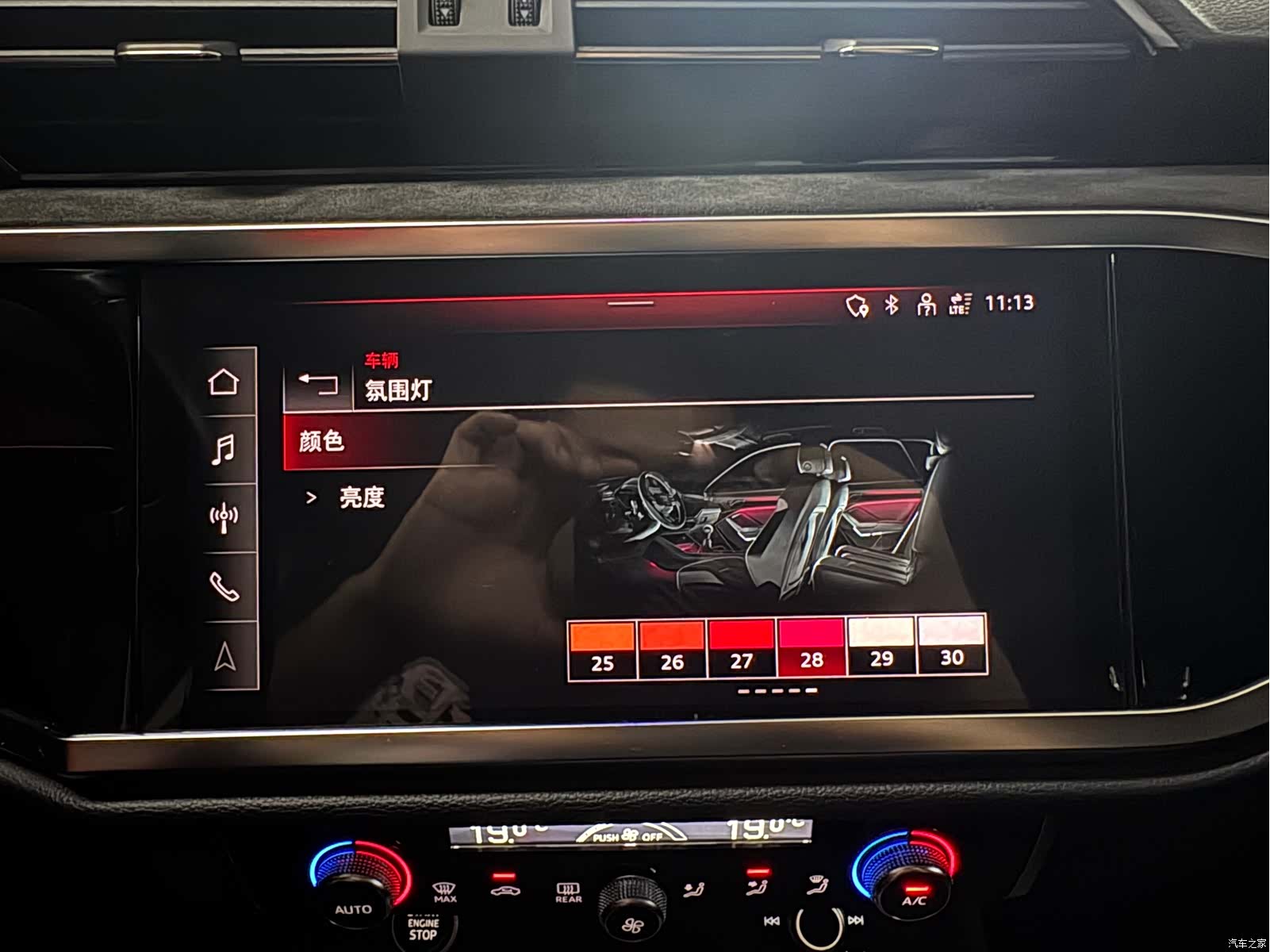 Audi Q3, 2022 17