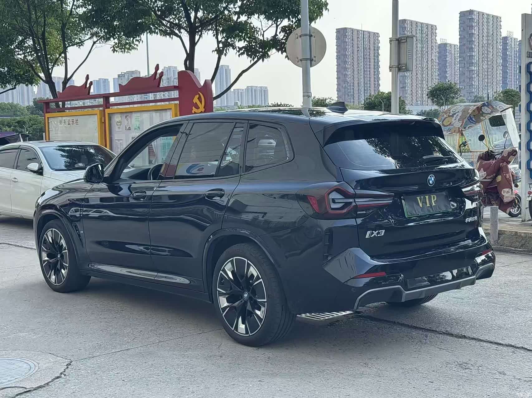 BMW iX3, 2023 15
