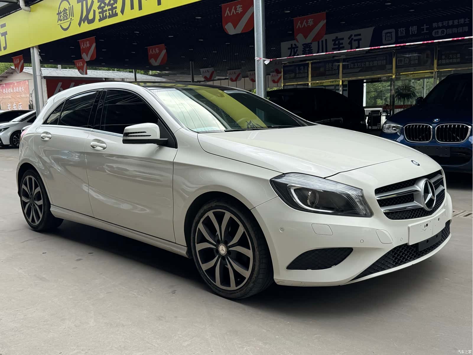 Mercedes-Benz A-Class, 2016 3