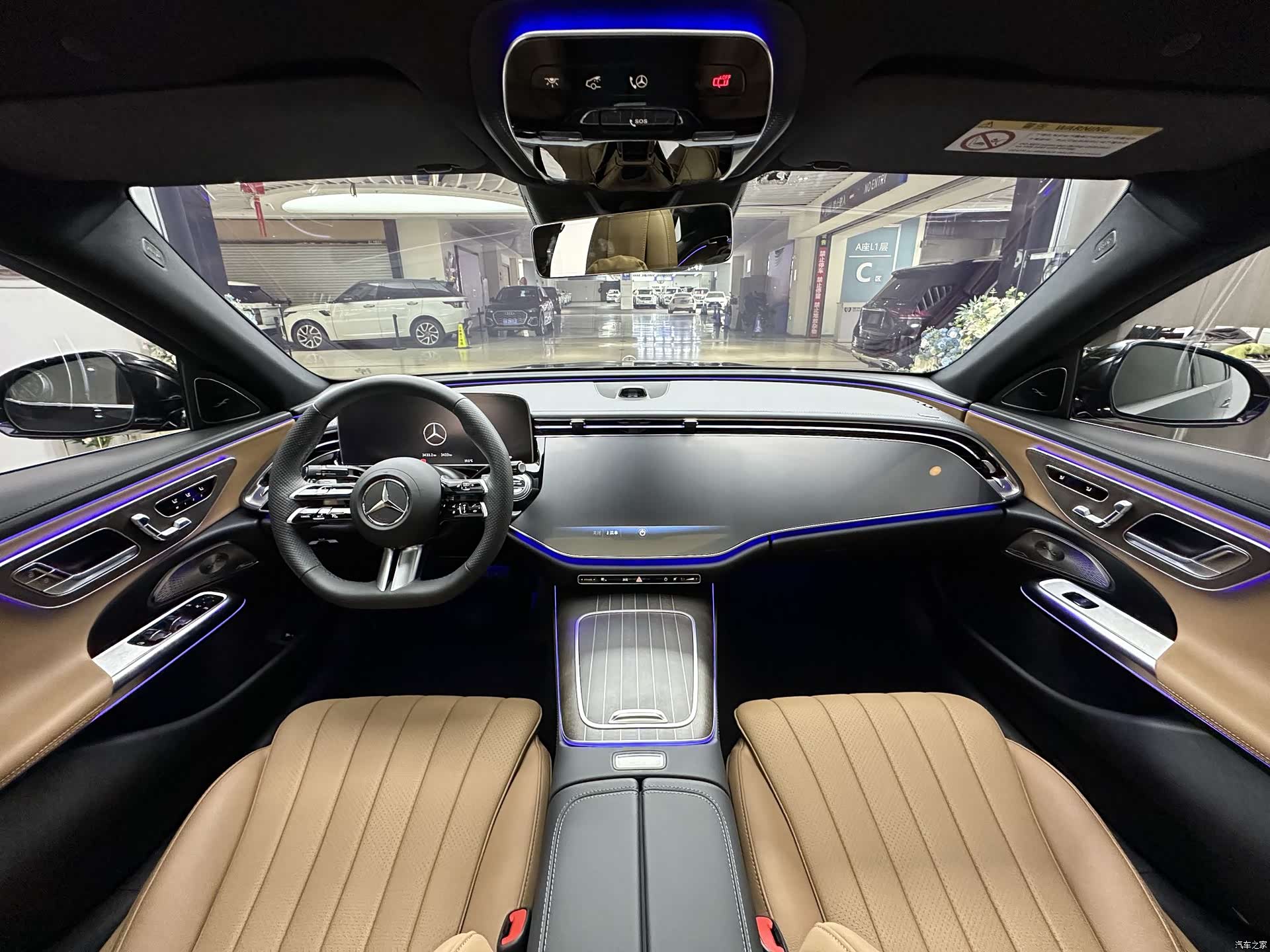 Mercedes-Benz E-Class, 2026 9