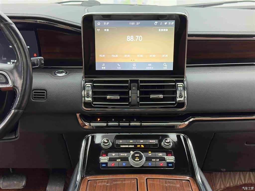 Lincoln Navigator, 2022 11