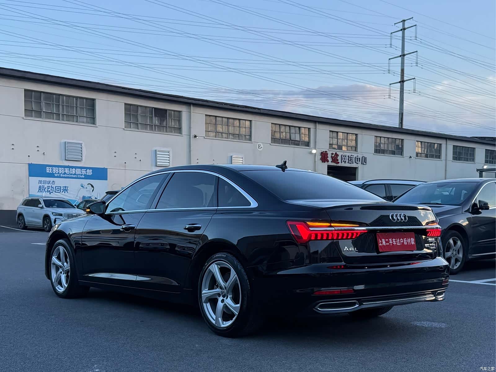 Audi A6L, 2021 21