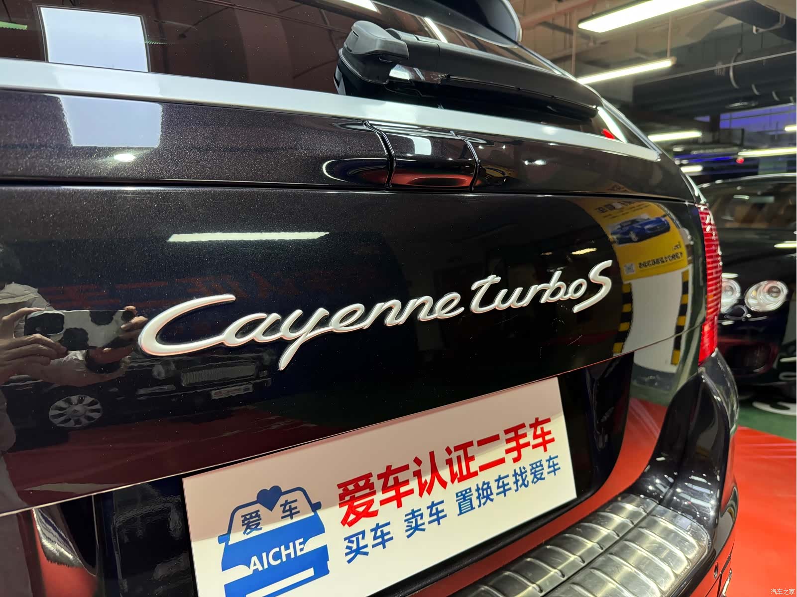 Porsche Cayenne, 2006 8