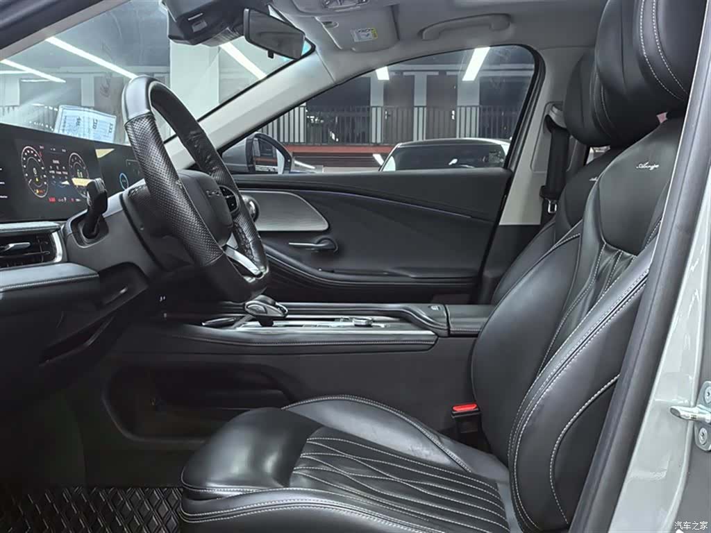 Chery Arrizo 8, 2023 9