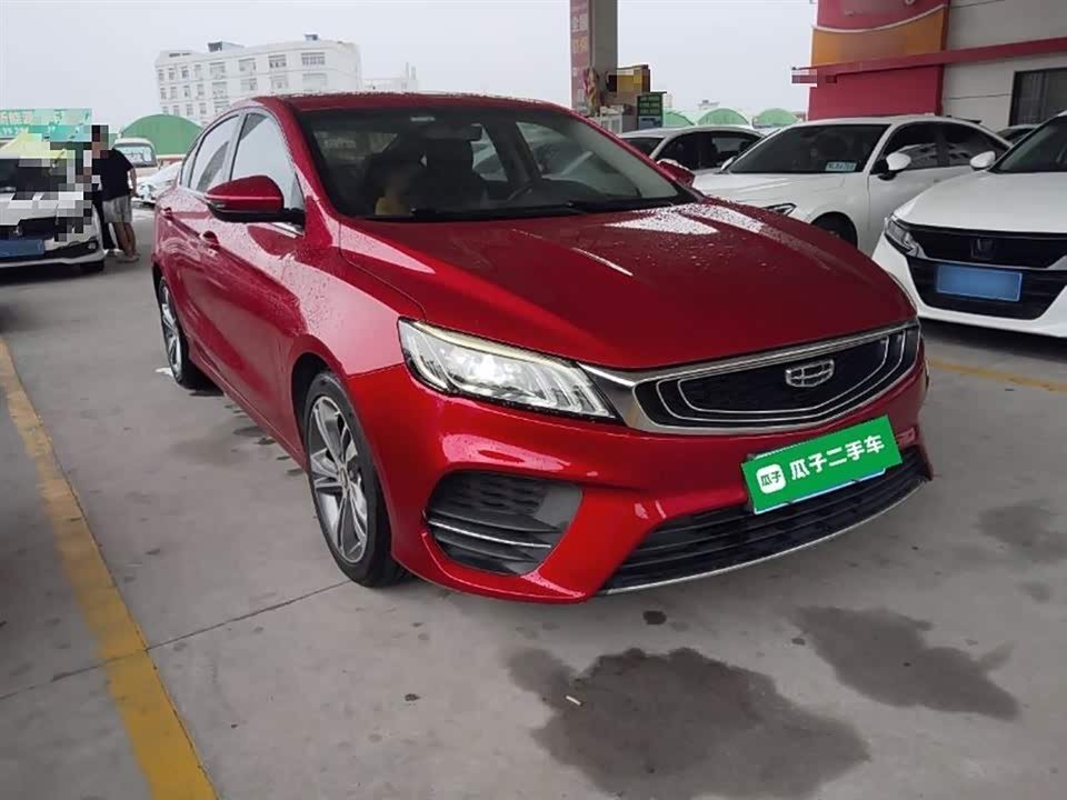 Geely Binrui Geely Binrui