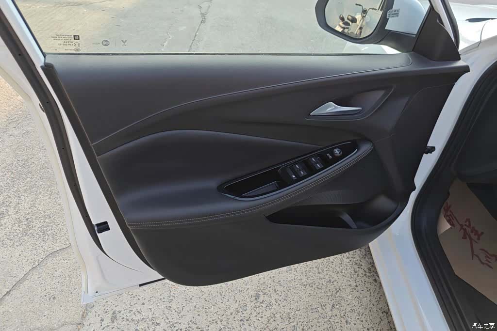 Buick Verano, 2023 7