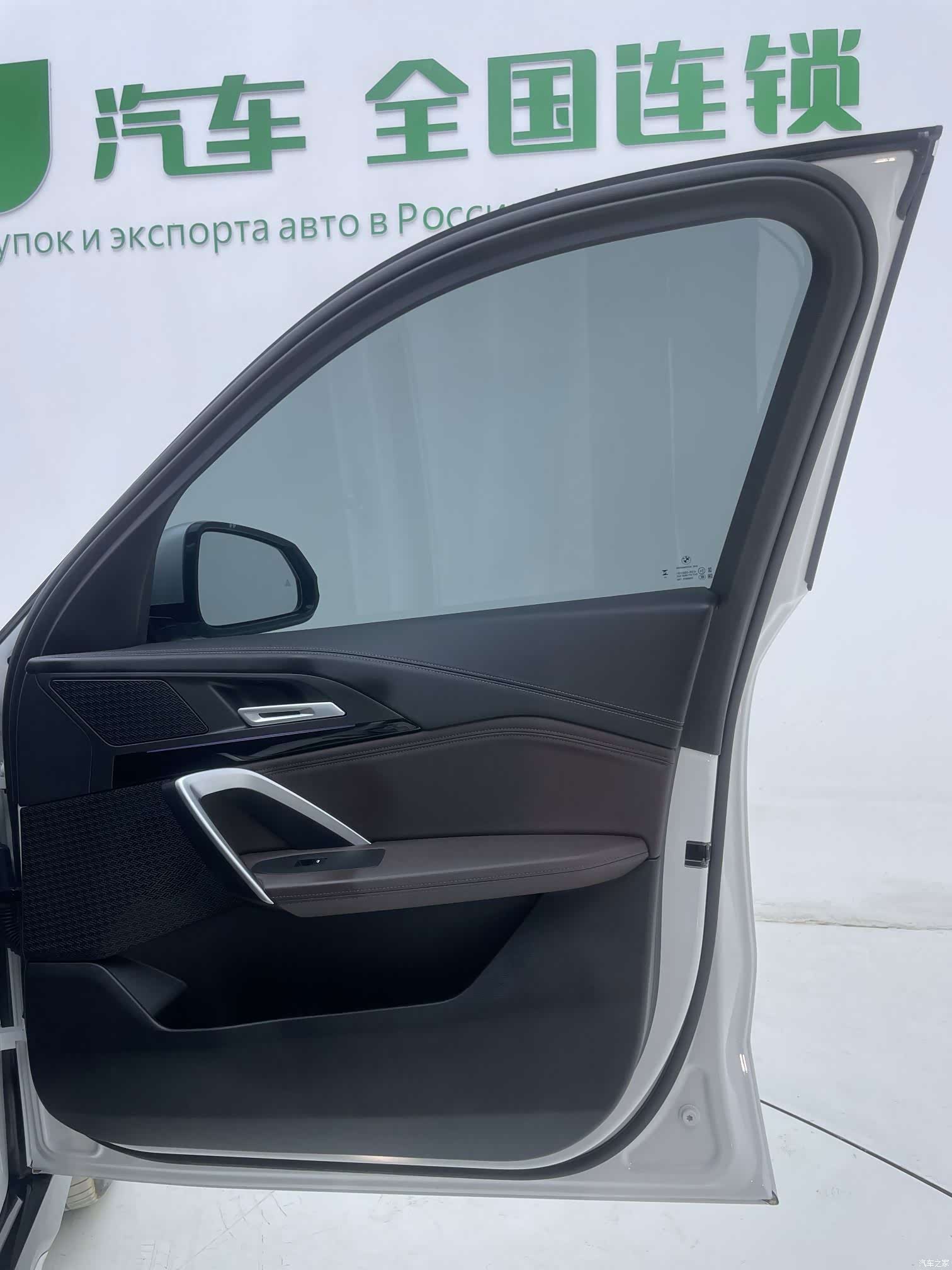 BMW X1, 2025 27