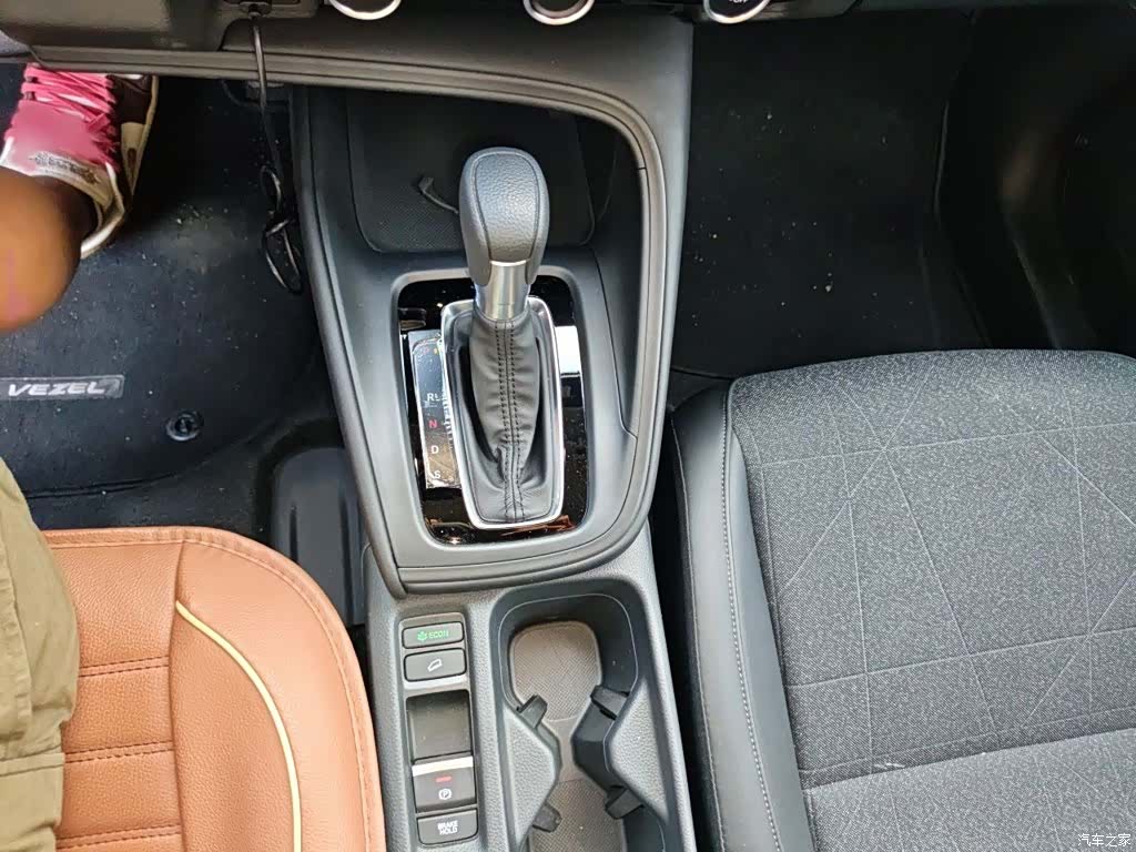 Honda Vezel, 2024 7