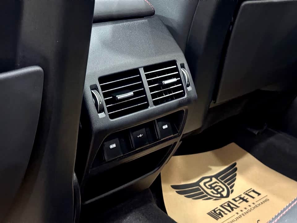 Land Rover Discover sports