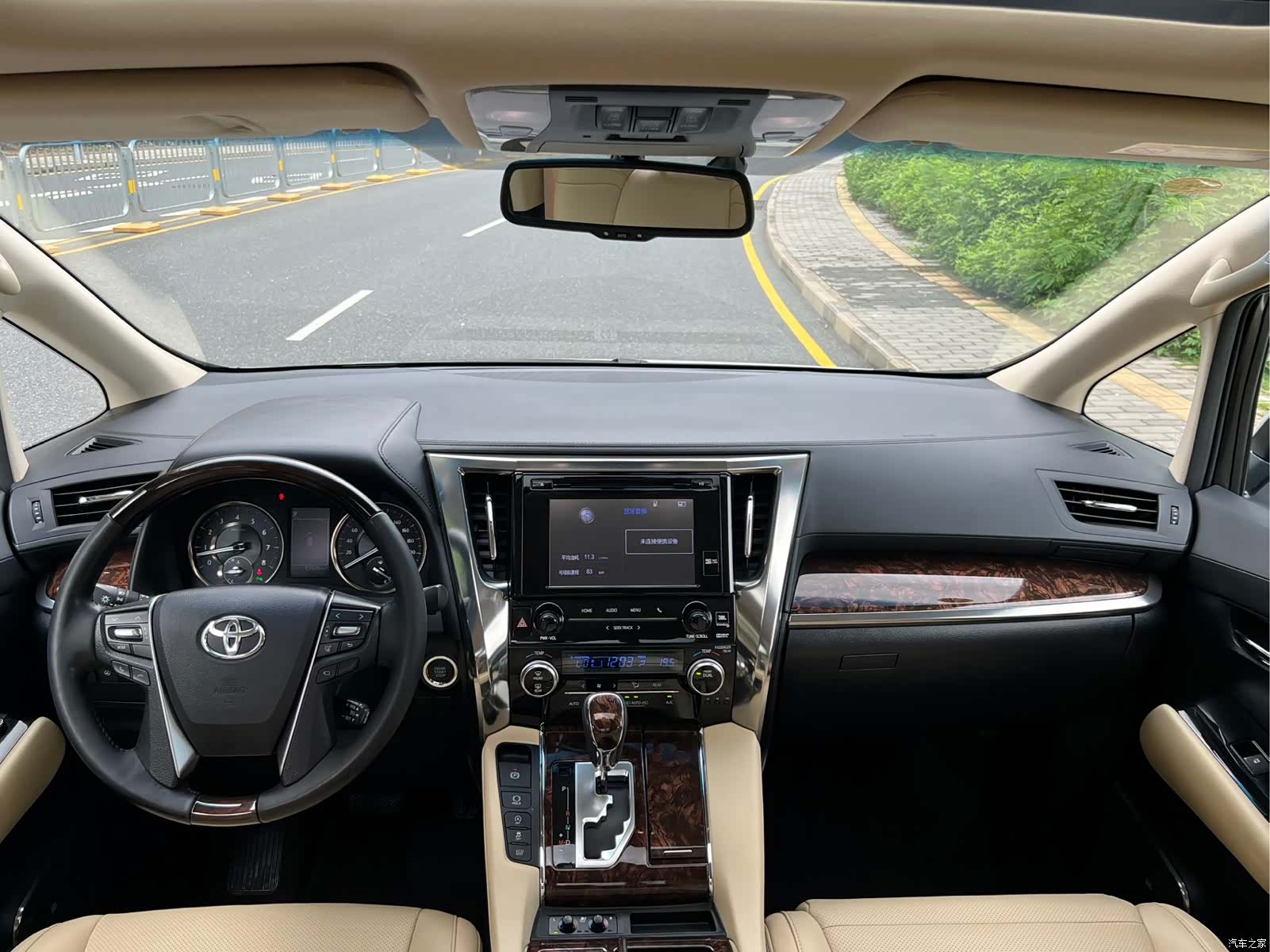 Toyota Alphard, 2018 11