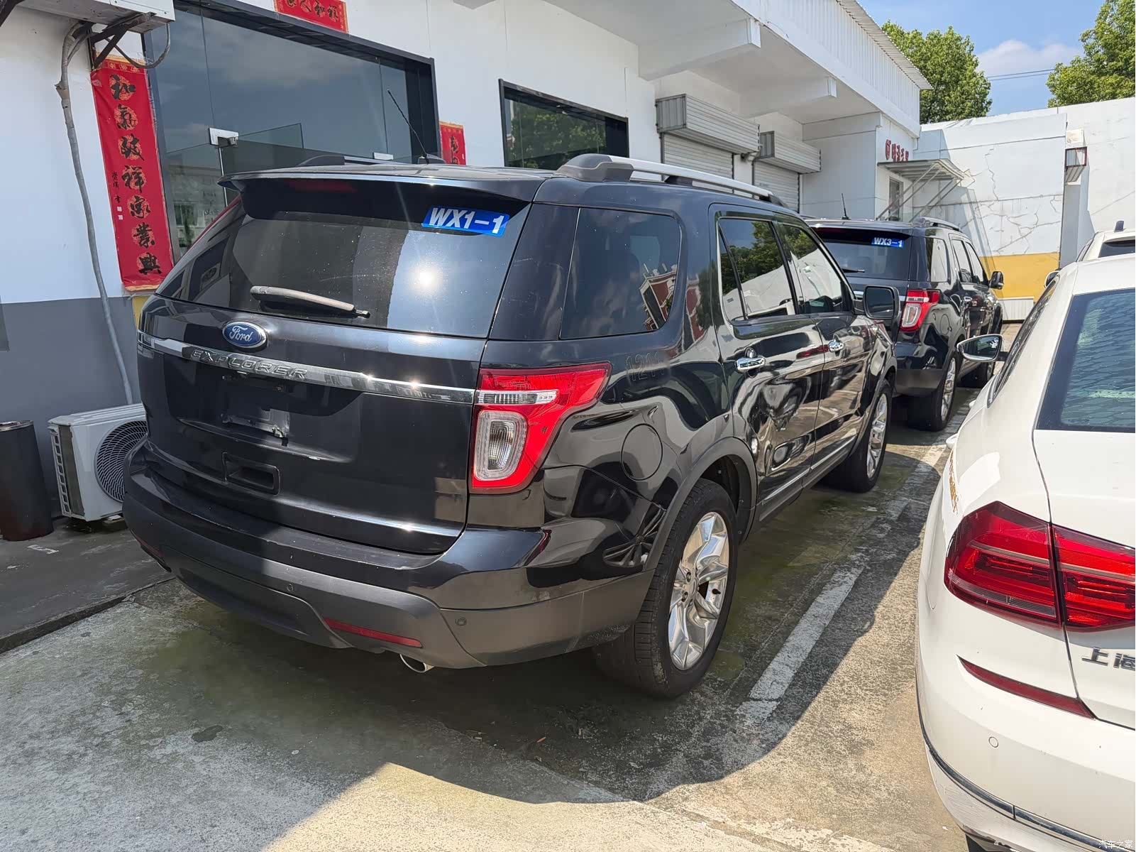 Ford Explorer, 2015 4
