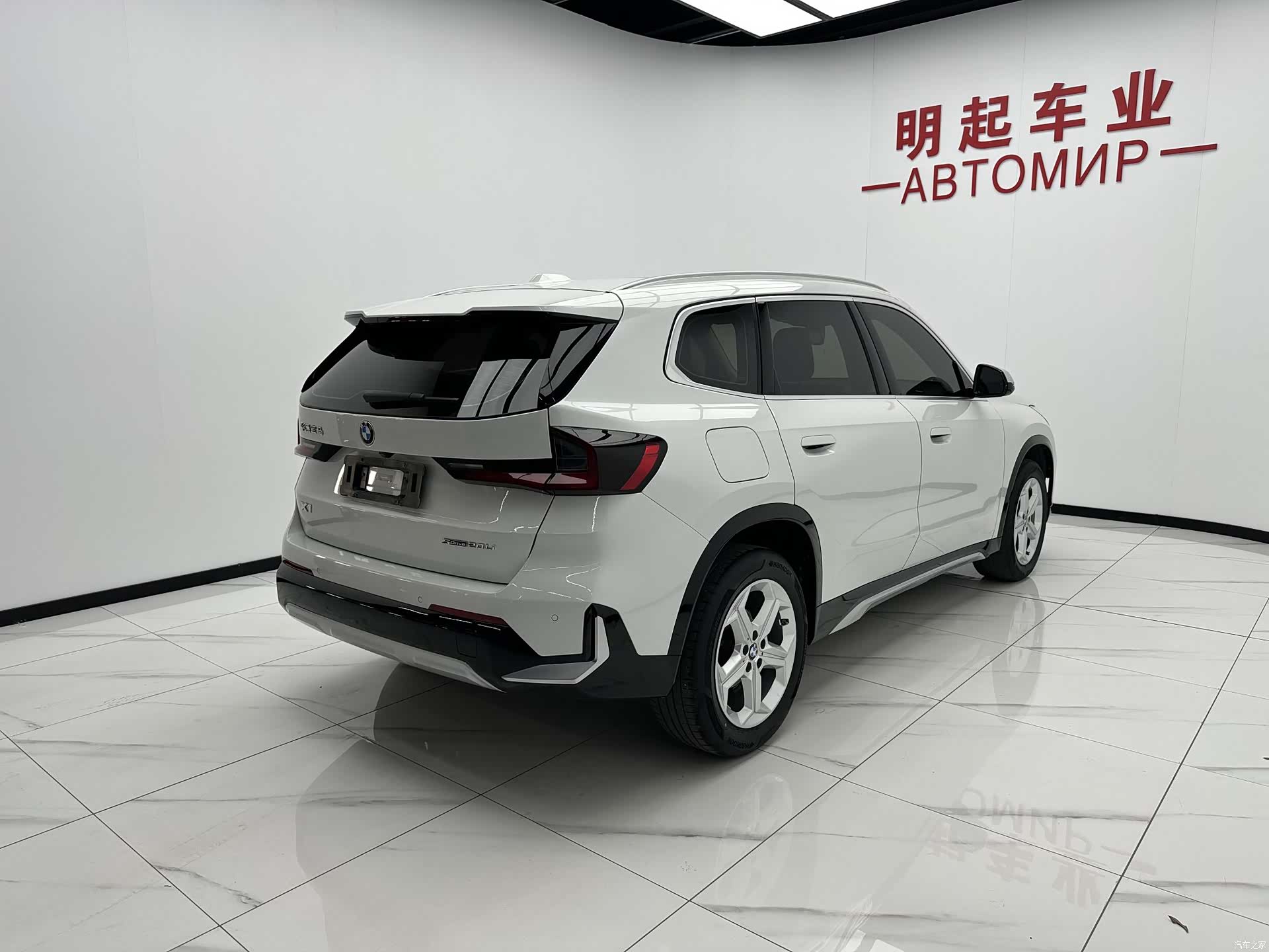 BMW X1, 2024 9