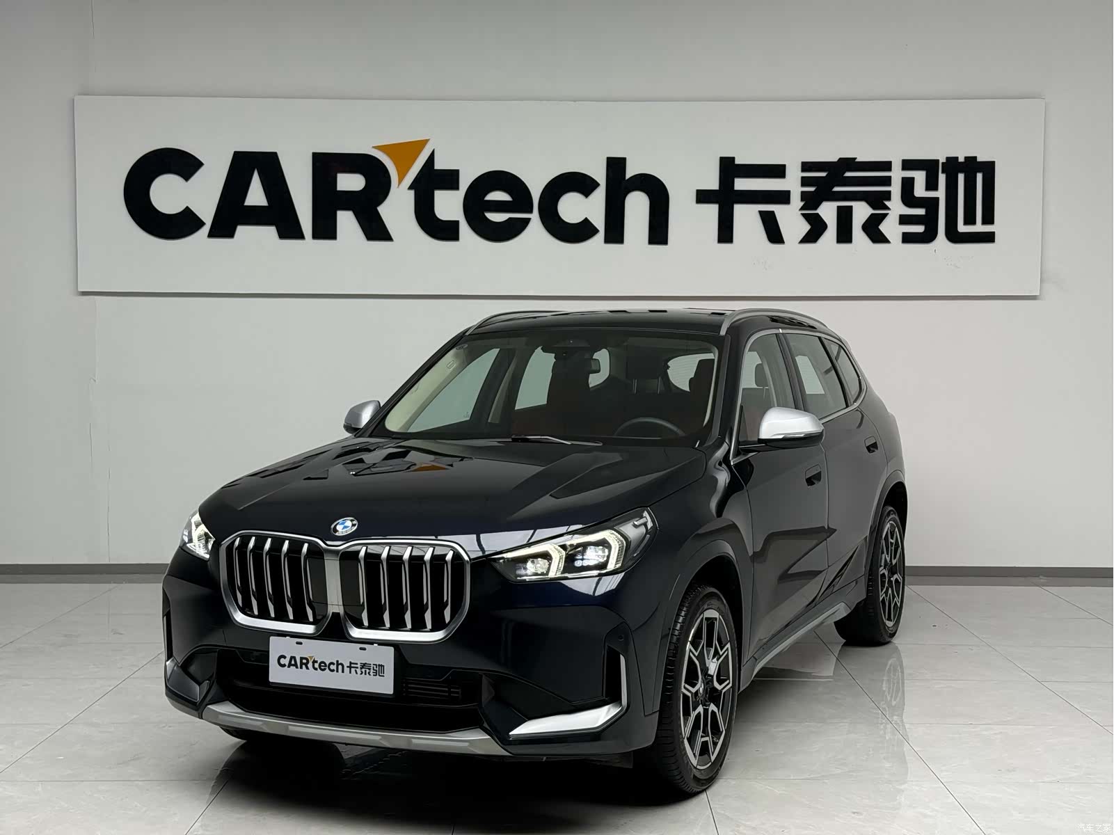 BMW X1, 2025 1