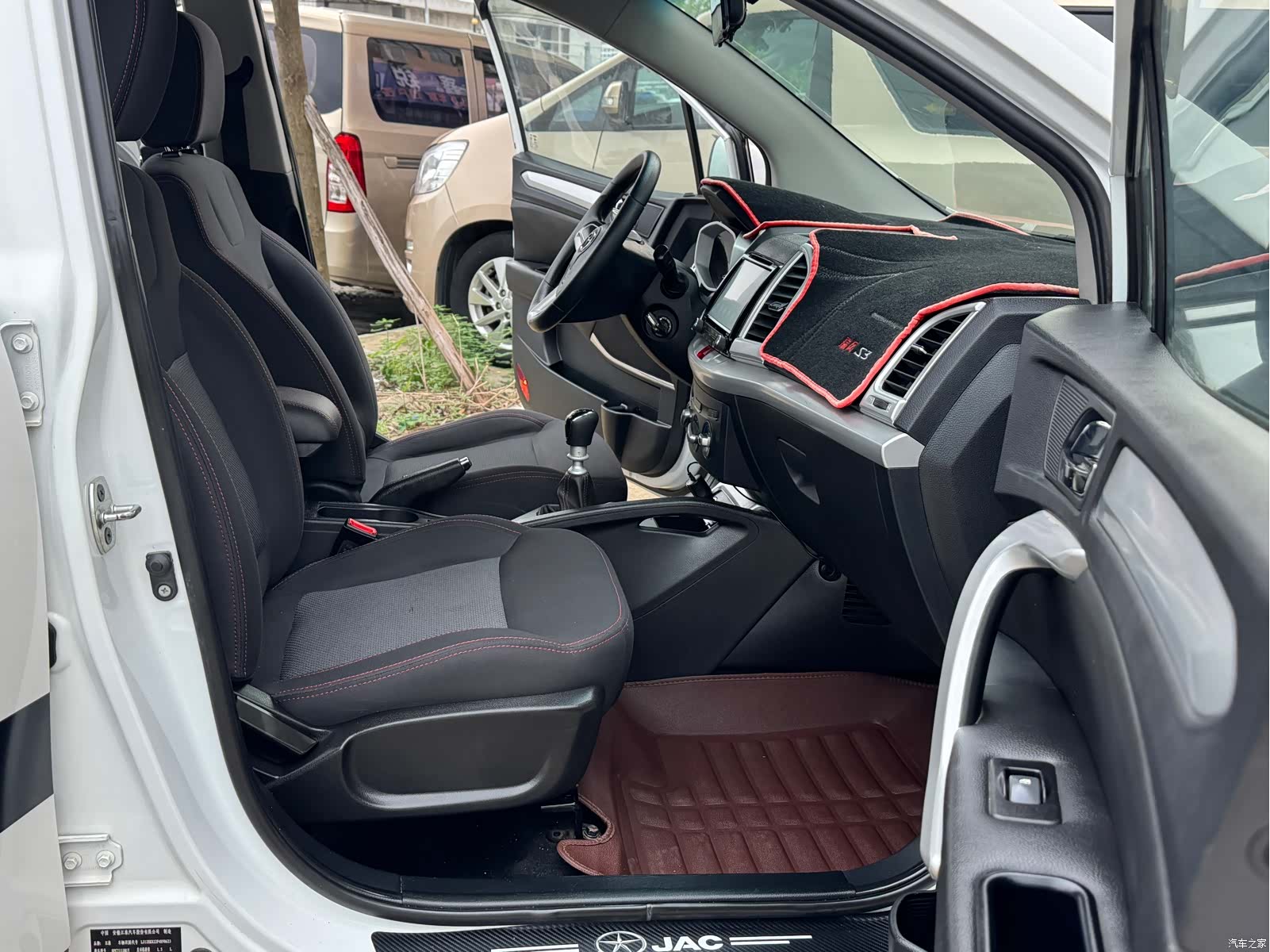 JAC S3, 2016 11