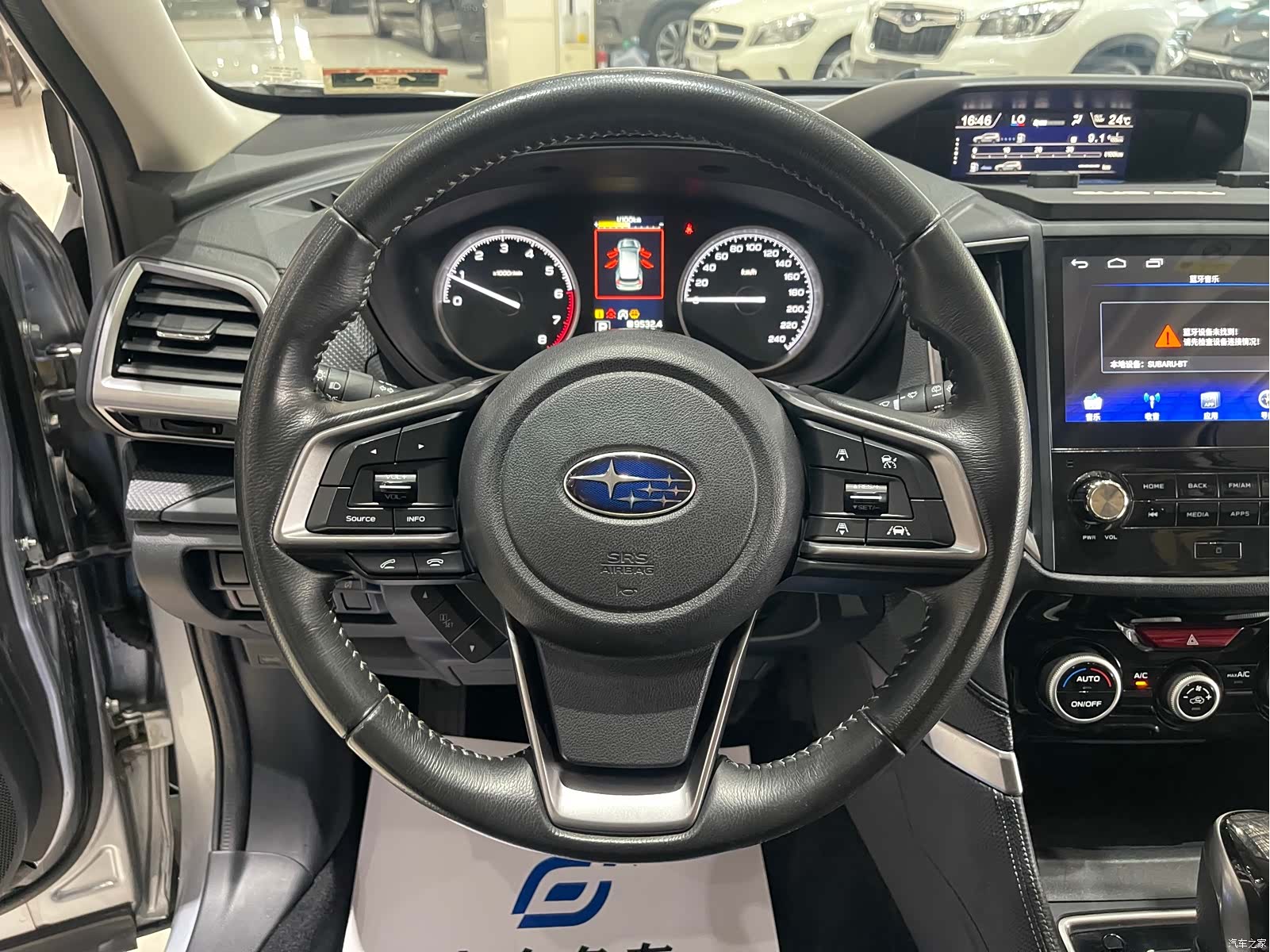 Subaru Forester, 2019 все фото