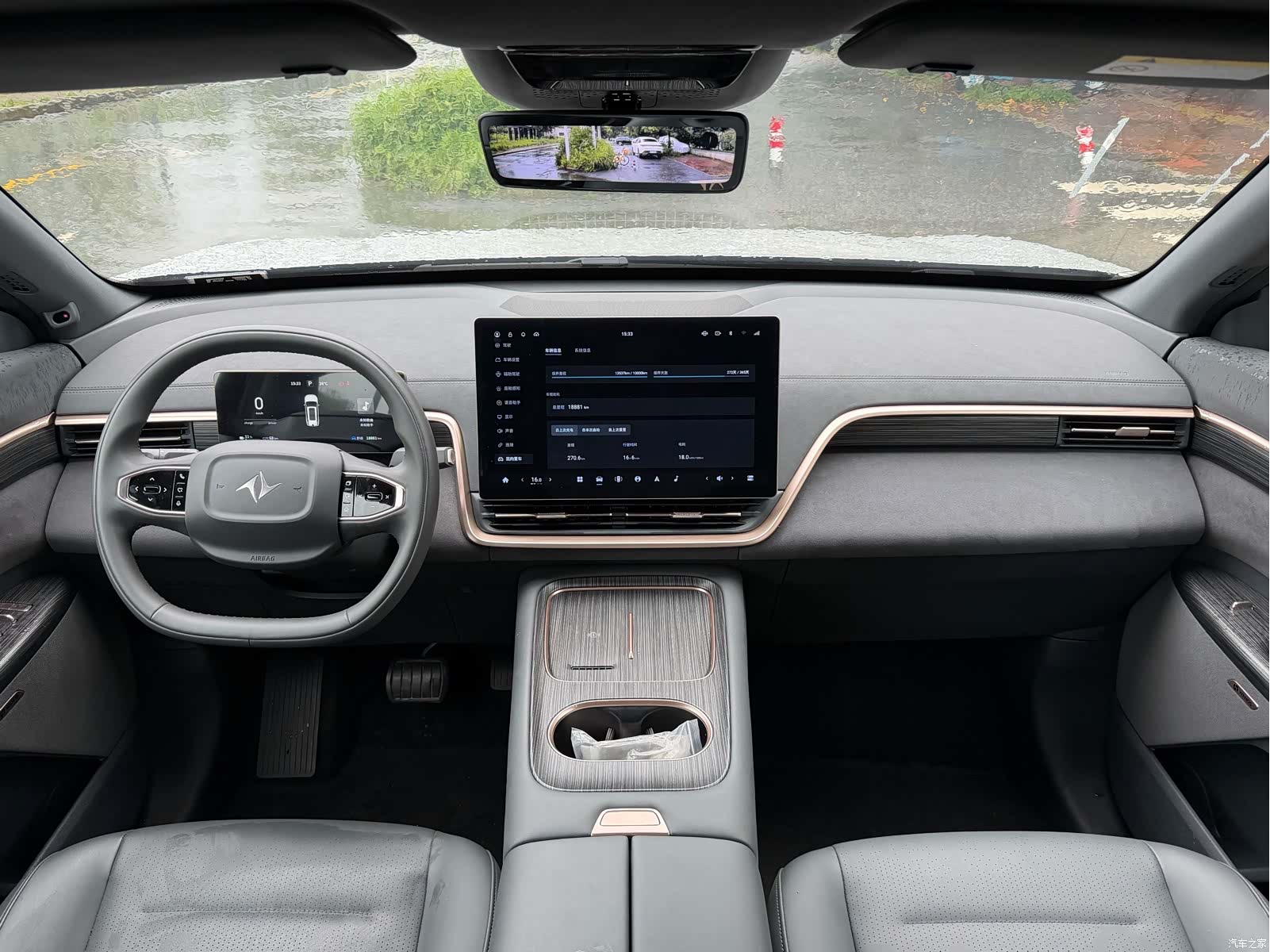 DongFeng eπ008, 2025 7
