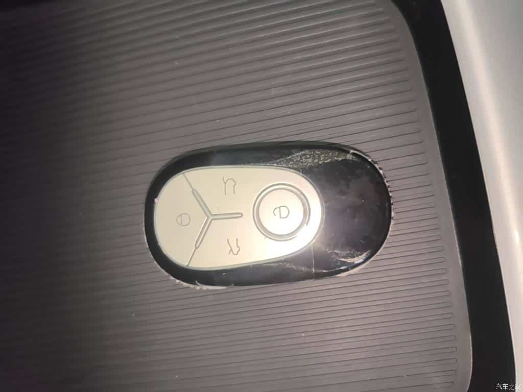 Geely Xingyuan, 2026 9