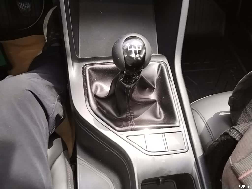 Roewe i5, 2024 14