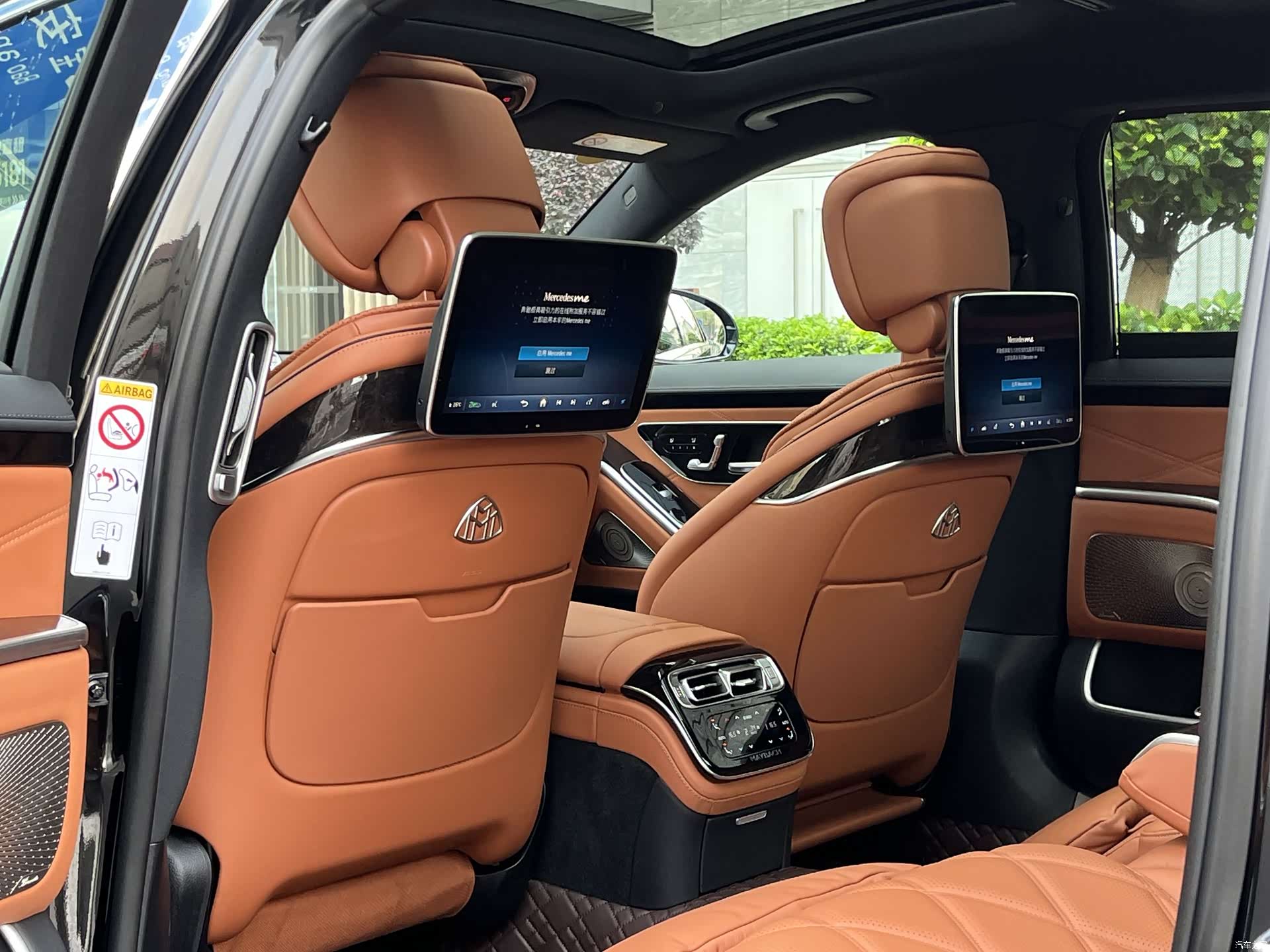 Maybach S-Class, 2024 24