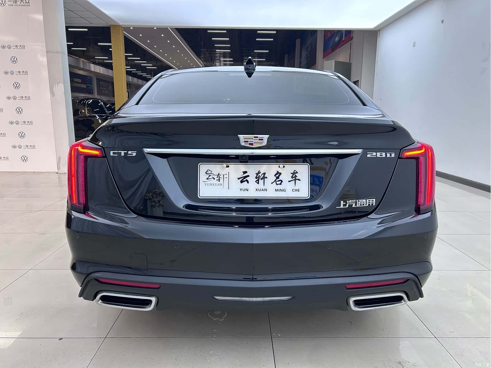 Cadillac CT5, 2025 7