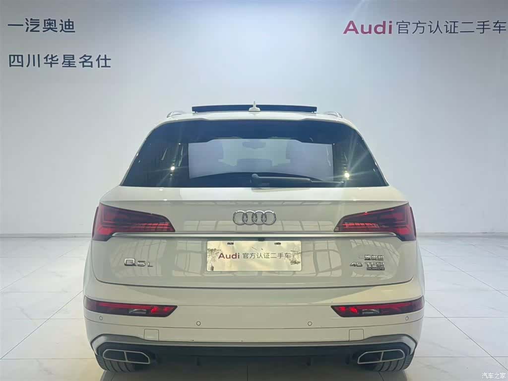 Audi Q5L, 2022 все фото