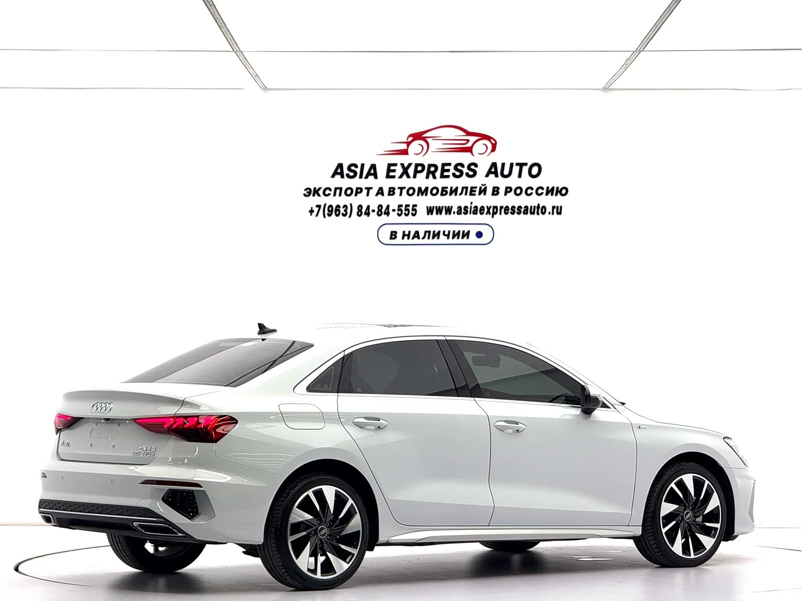 Audi A3, 2023 4