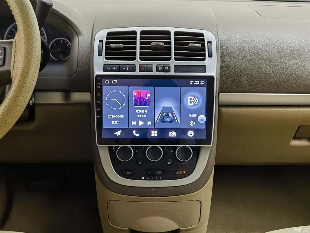 Buick GL8, 2016 12