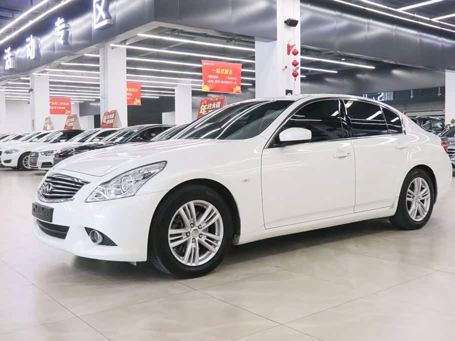 Infiniti G