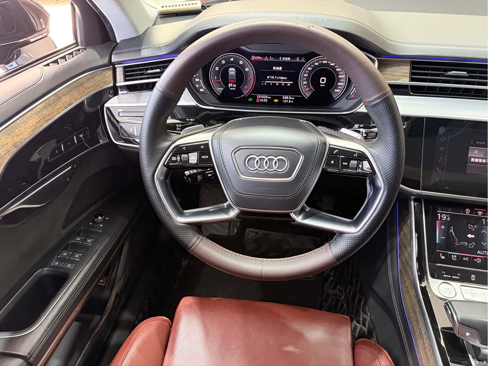 Audi A8L, 2020 12