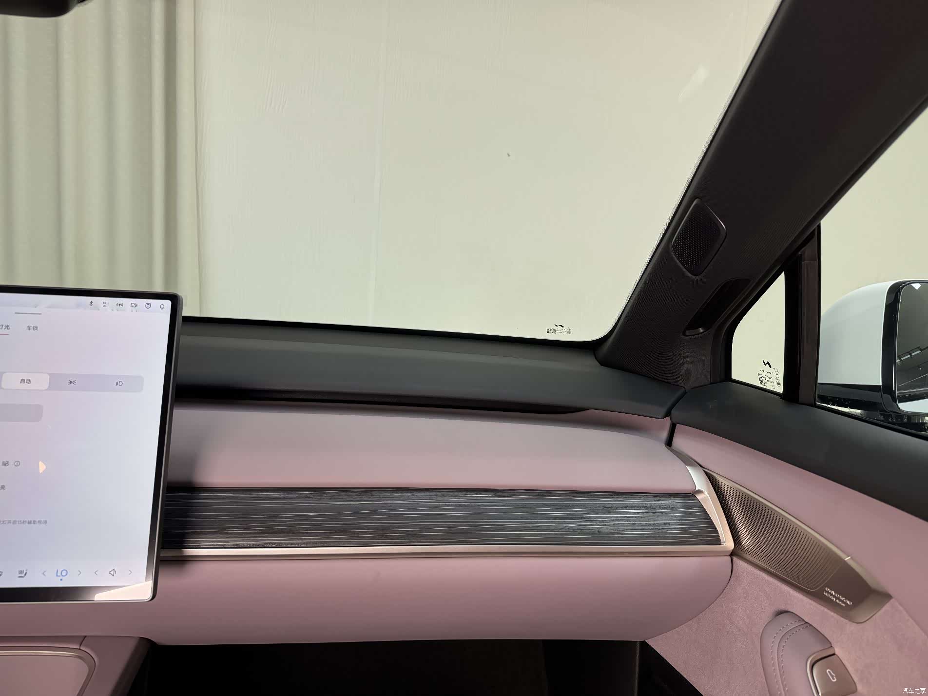 NIO L60, 2026 29