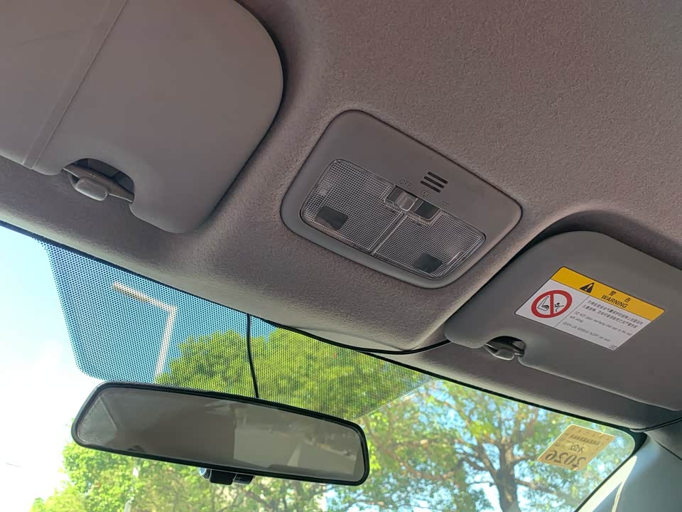 Toyota YARiS L Zhixuan