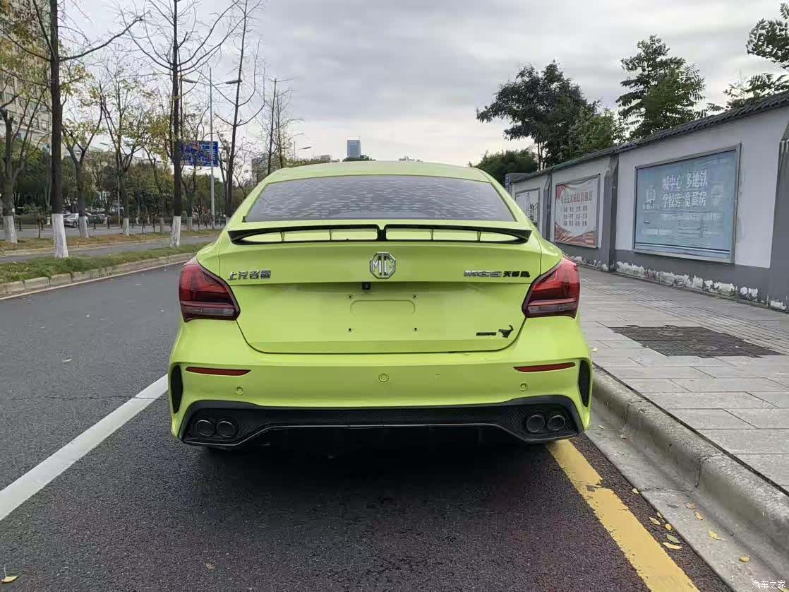 MG MG5, 2022 7