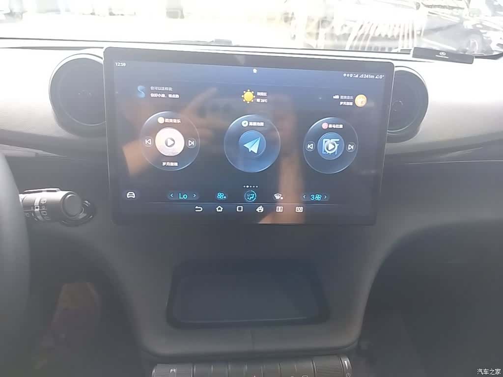 BYD Dolphin, 2023 13